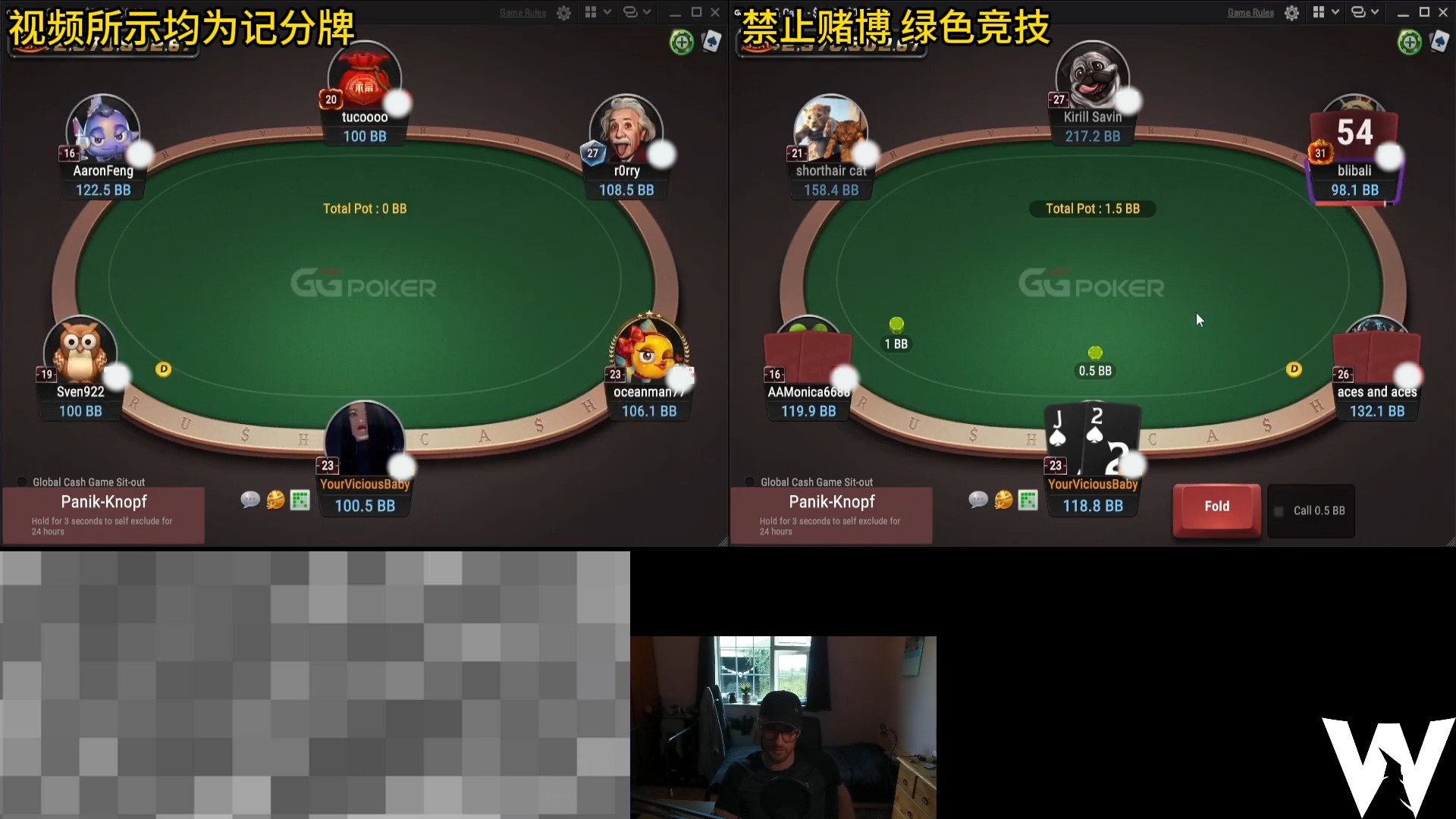 GGpoker 10NL