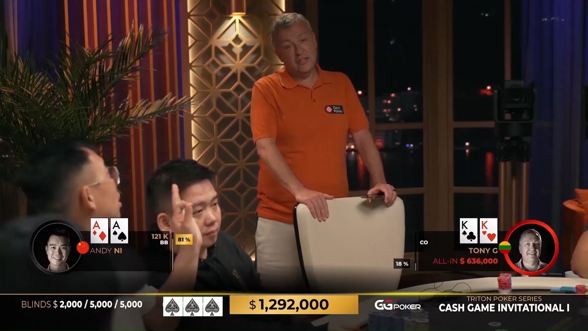 【大鹏德州扑克】既生瑜，何生亮。荷官发出KK碰AA！