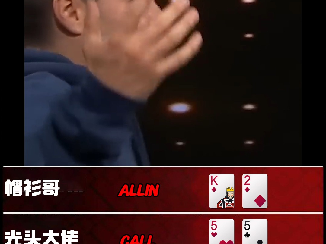 总是大梦一场空 19