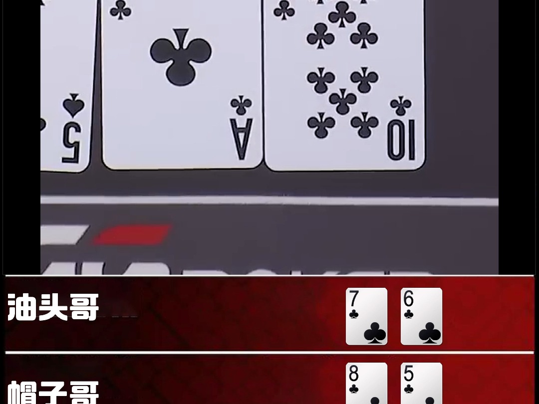 不走寻常路，刚好被压制 18