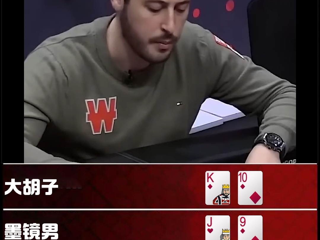 你可知道我等的花儿都谢了 17