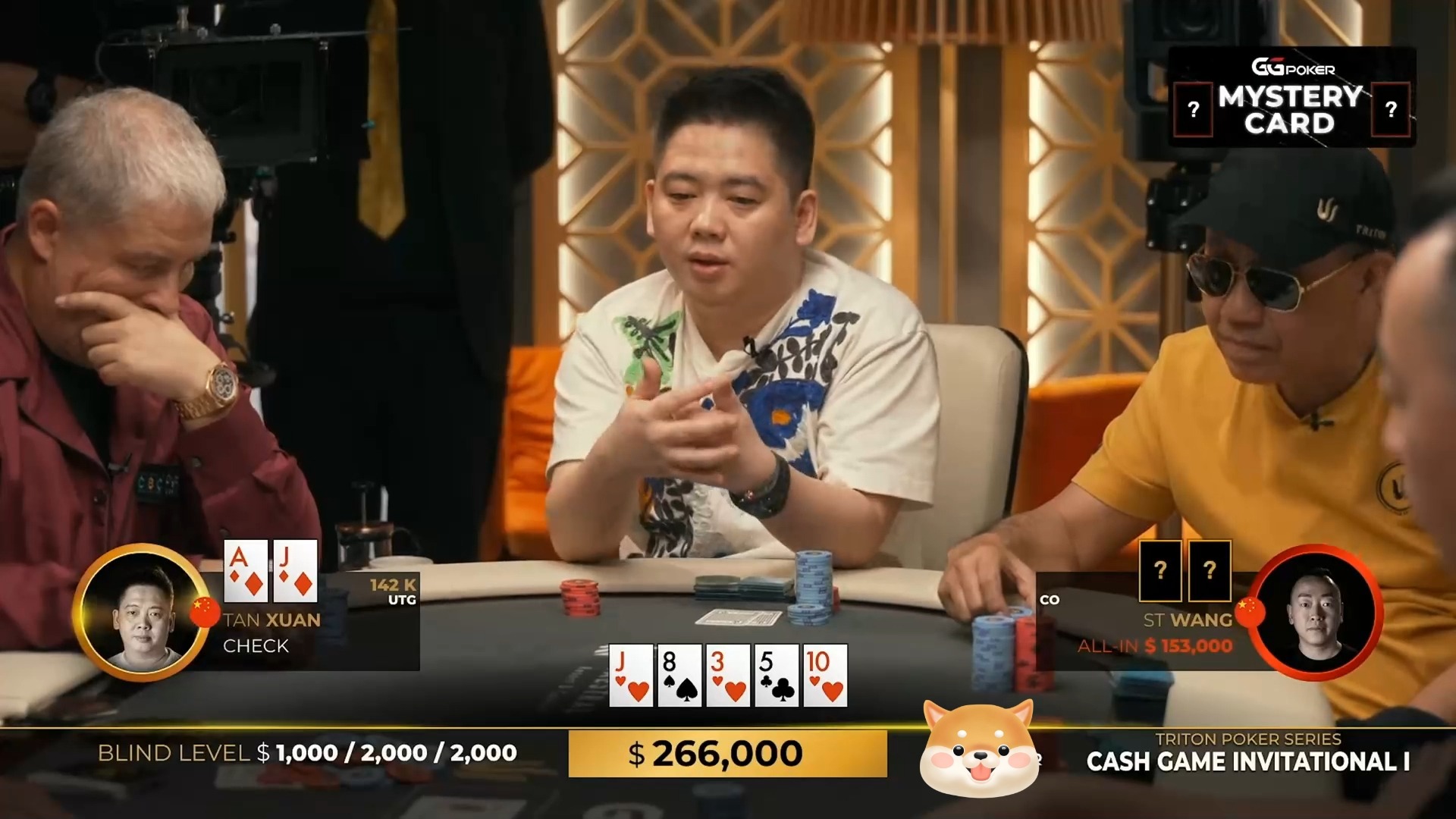 2024.8.6传奇扑克超高额CASH直播 第1集