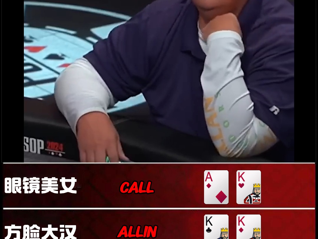 第一时间找好友 10
