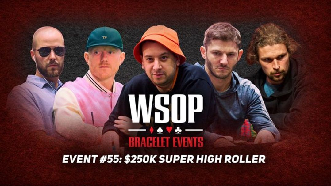 2024 WSOP 250K 豪客赛