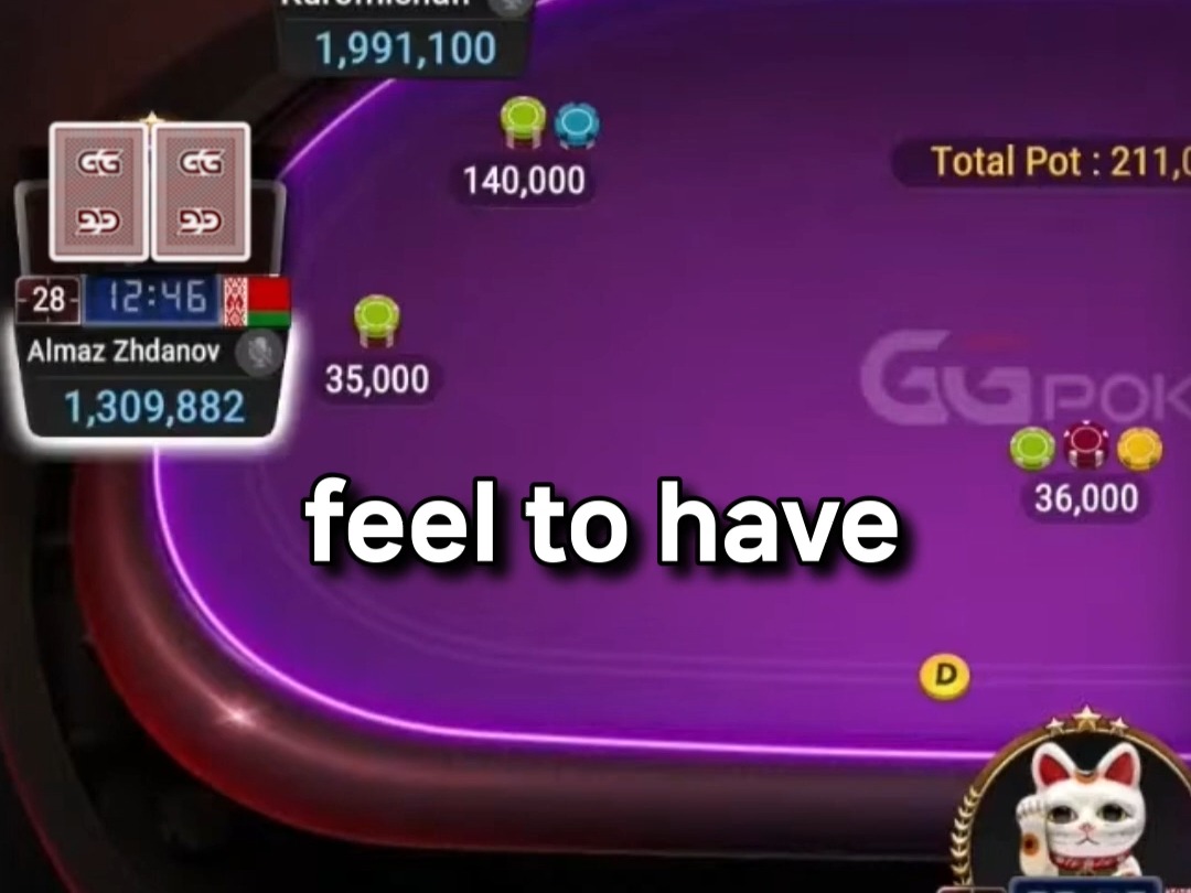 MTT 疯狂的咋呼 这一手你会抓吗？
