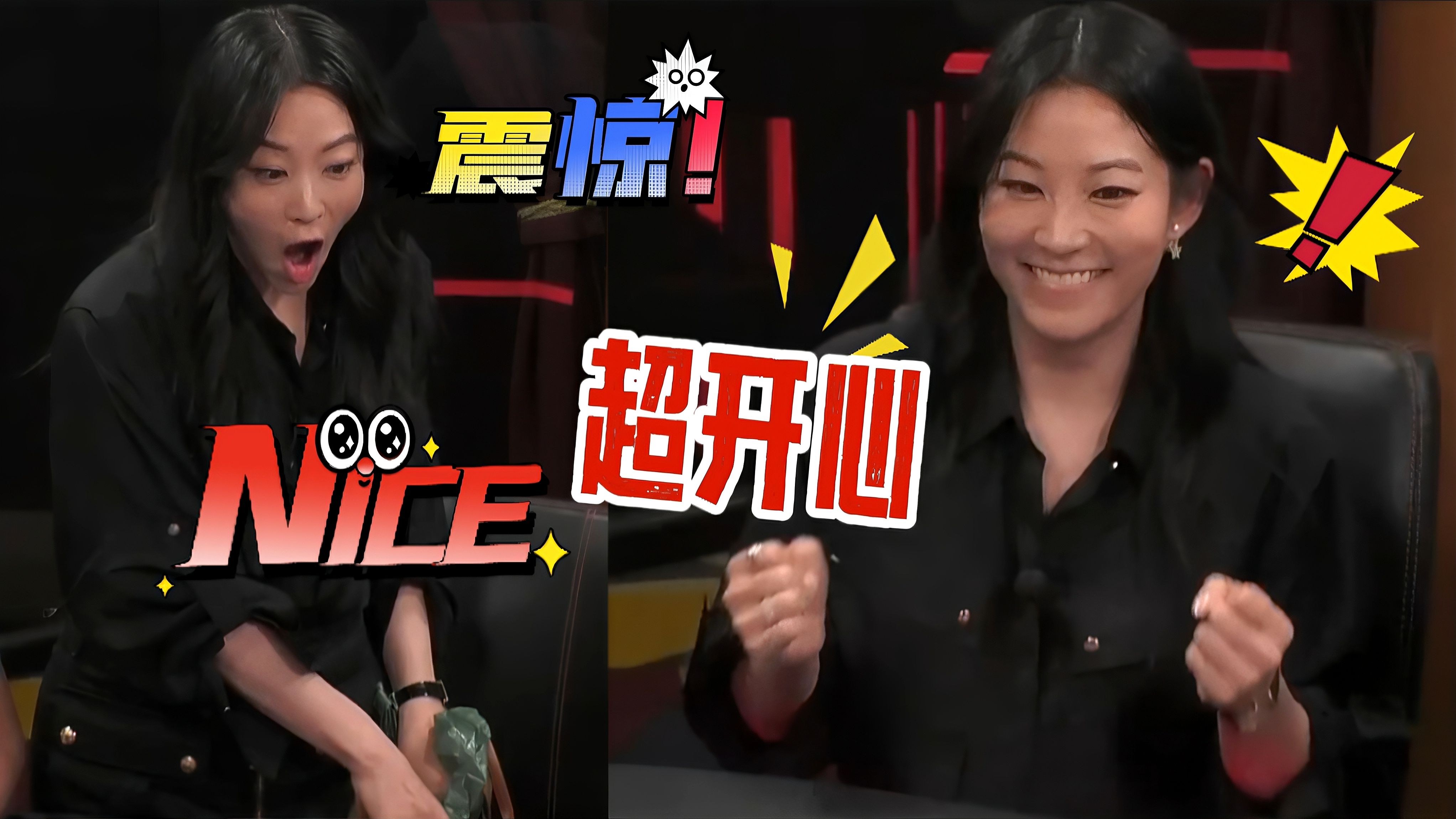 赵姐都掏出刀乐 准备支付了，莫名其妙被奶活了......【德州扑克】