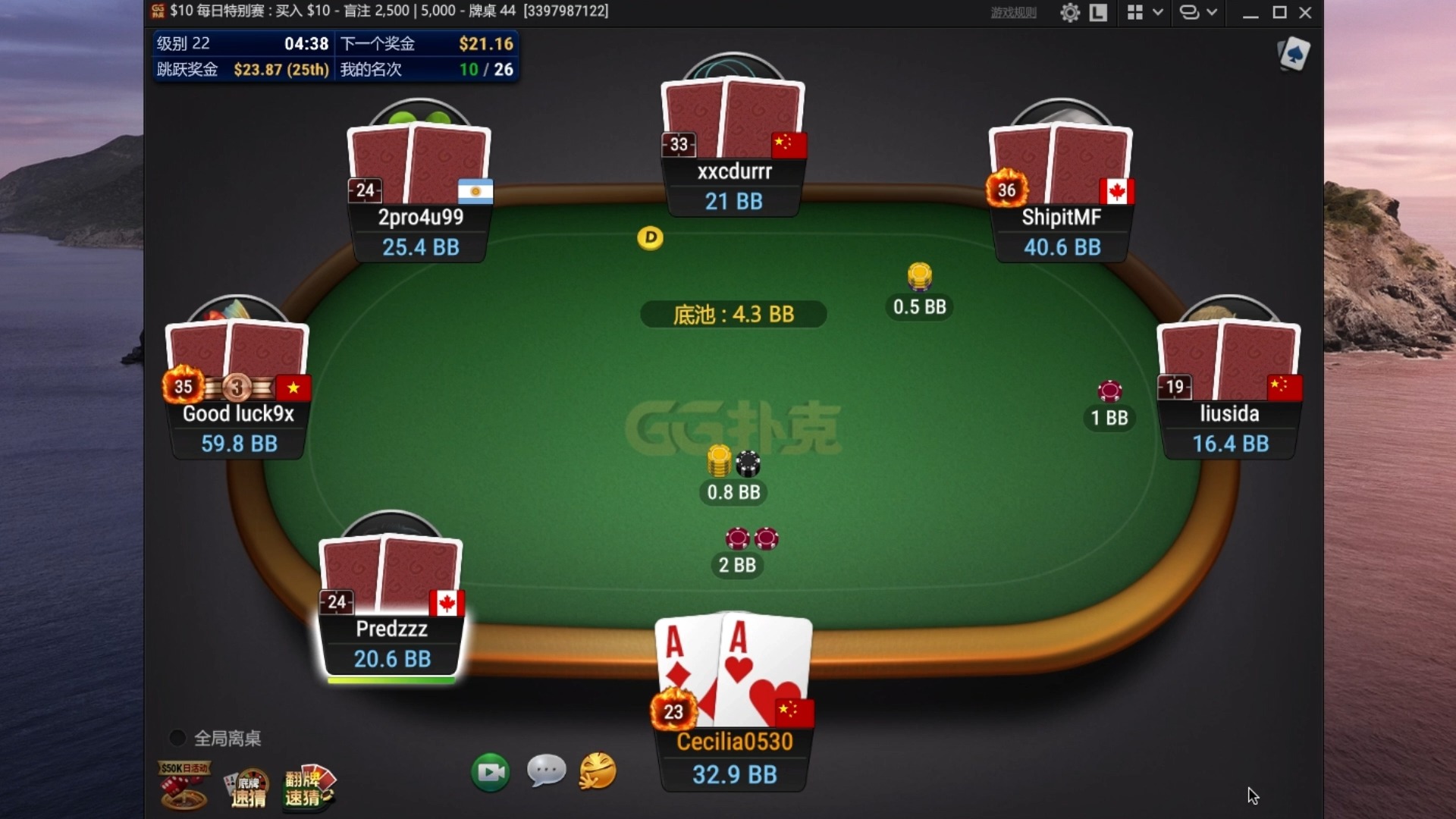 gg扑克10刀钱圈实录
