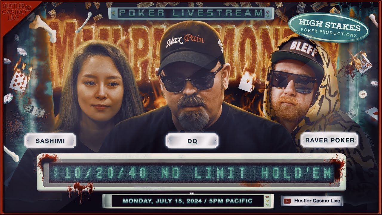 hcl 周一局 新美女登场 2024.07.16 下