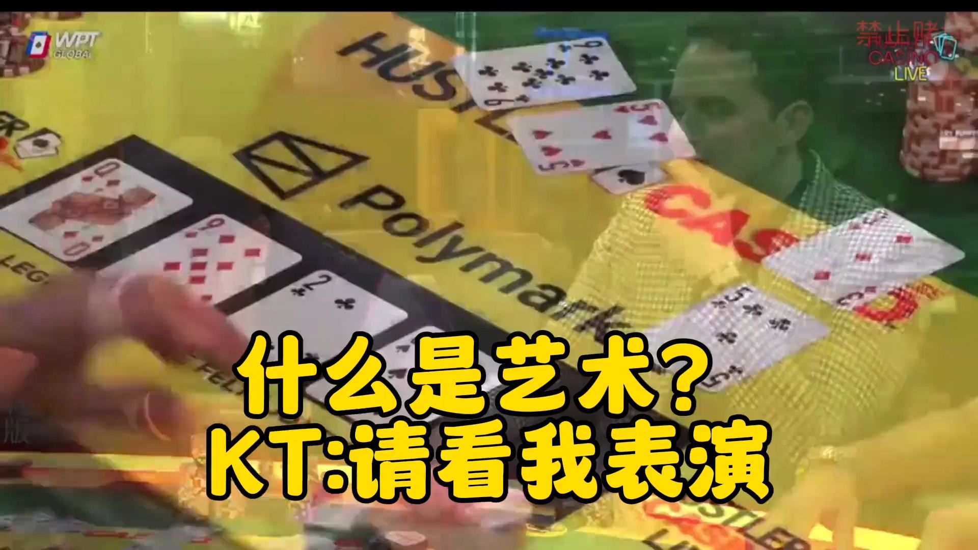 恭喜内马尔荣获比赛第一 KT荣获奥斯卡影帝奖