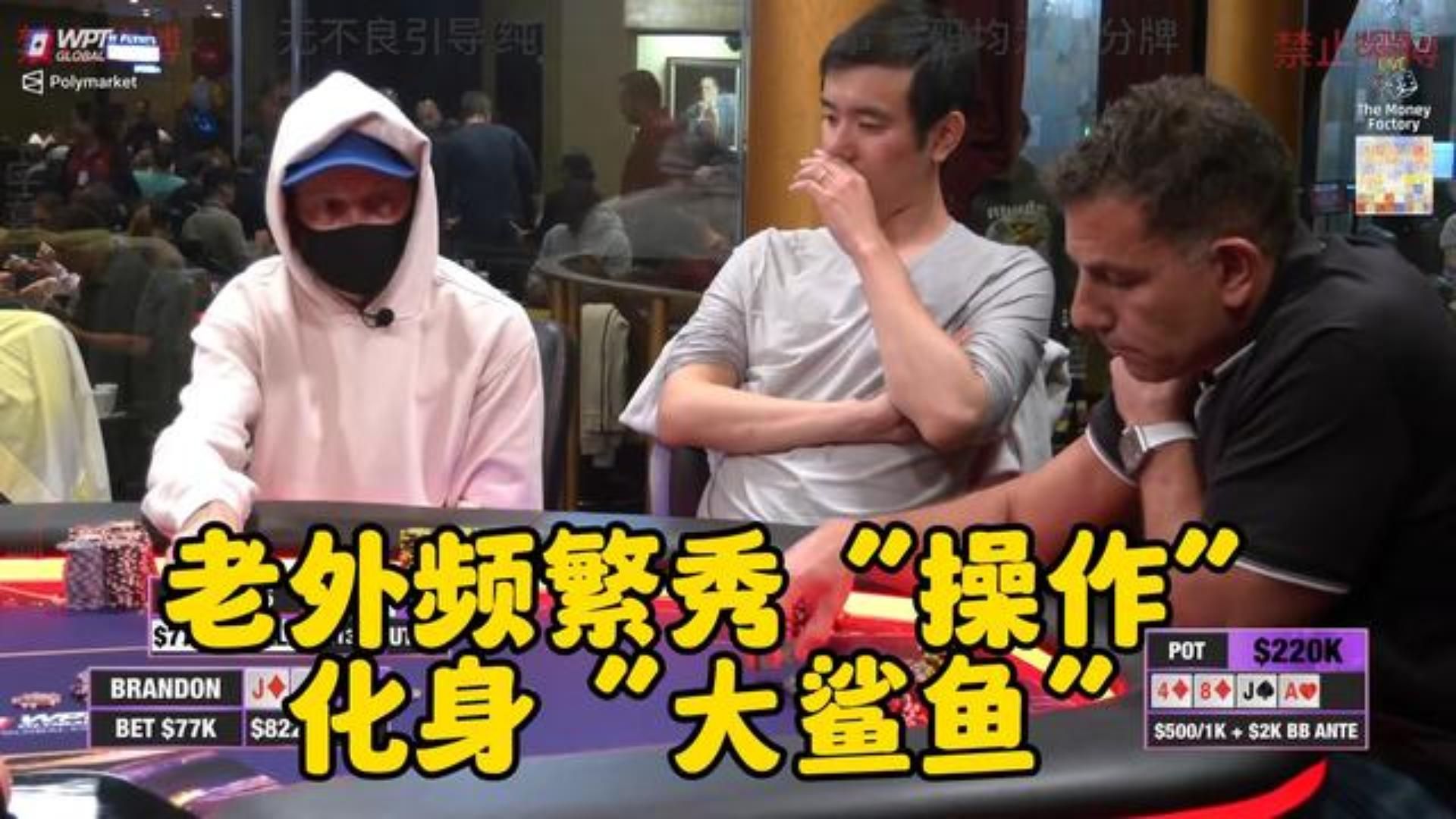 双手直接颤抖！是意外还是惊喜？老外之举堪称华佗再现！