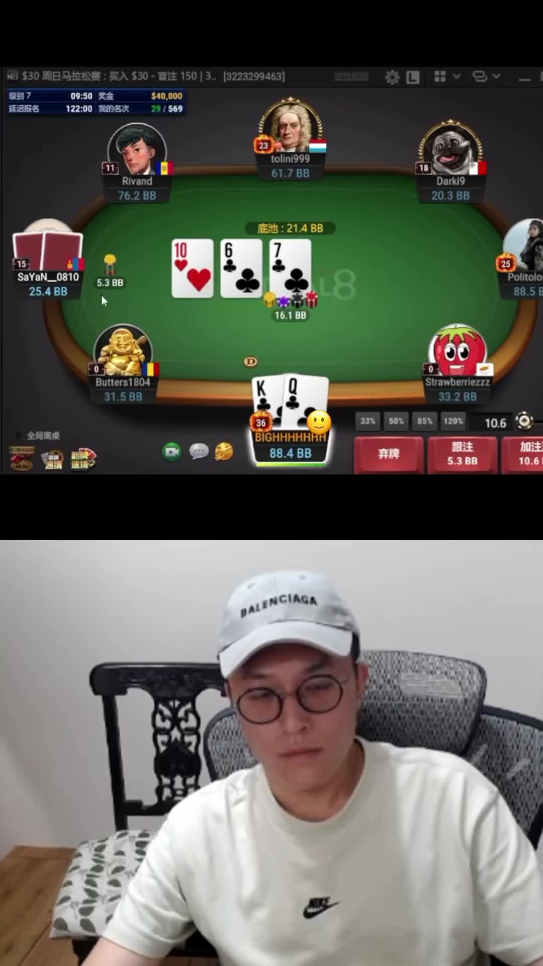 大泓拉不出屎怪地球没吸引力～～～