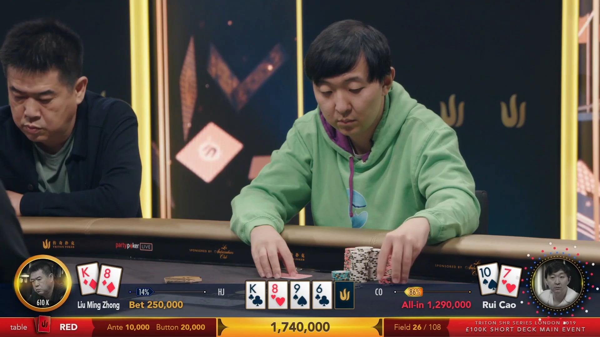 传奇扑克伦敦站德州扑克10W英镑短牌买入赛（八）