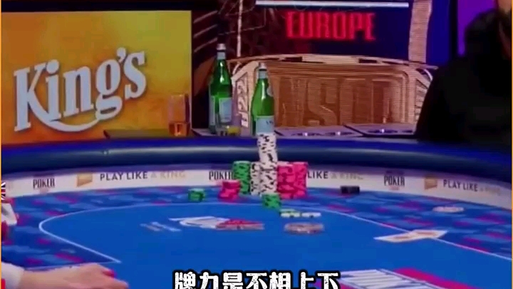 KJ遇上KQ直接开打