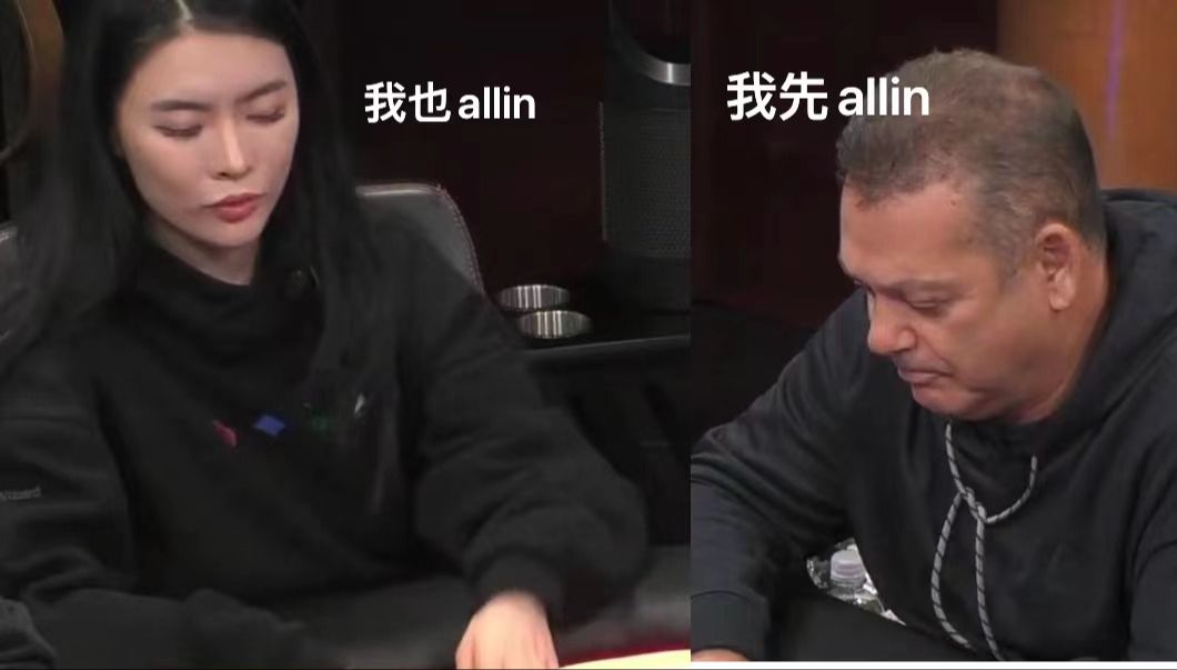 Henry上场经历三次allin，Francisco阴间打法被allin姐惩治！！！Hustler Casino live 6月27日第一集 德州扑克
