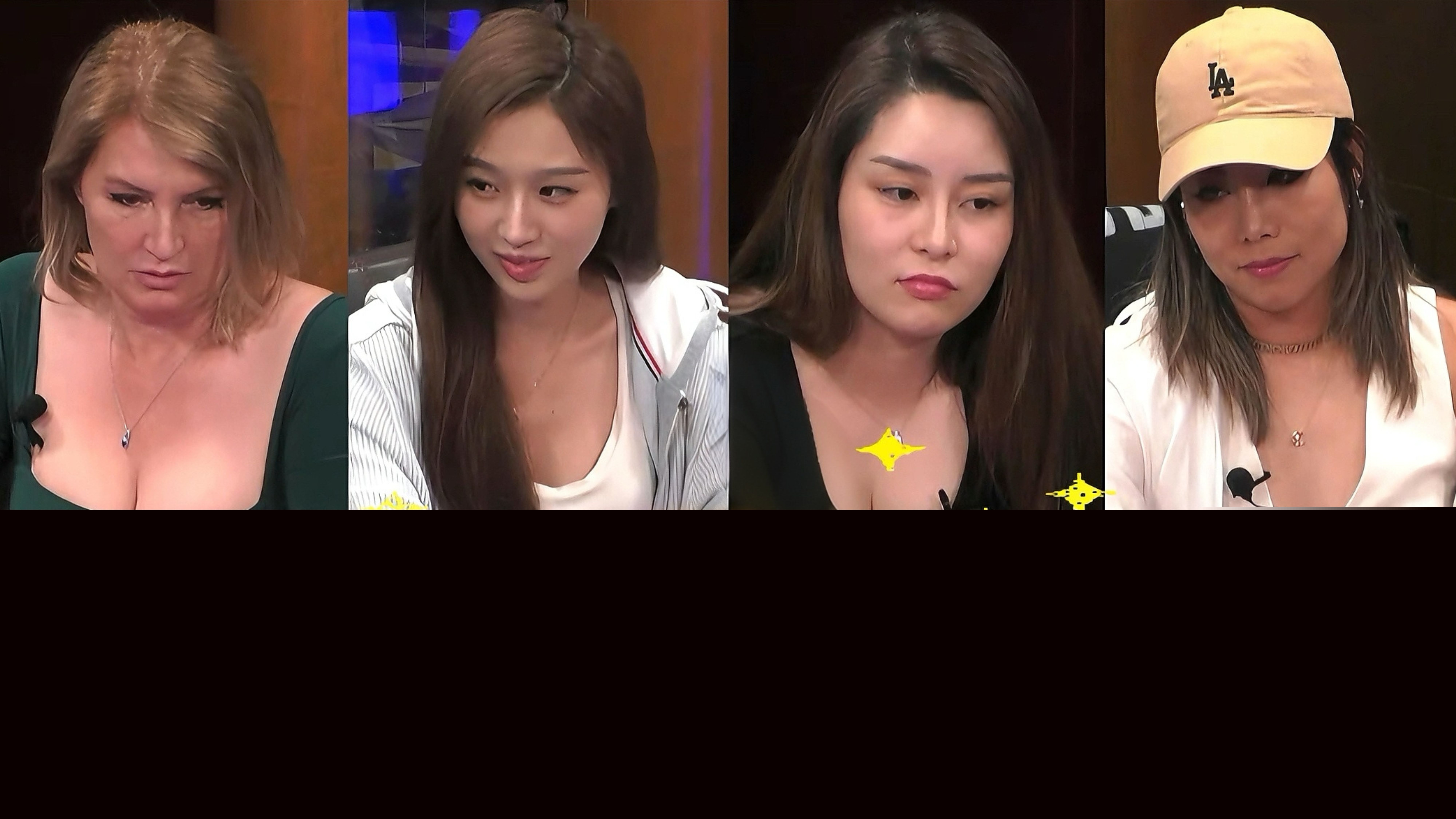 美女模特咋就这么霉呢？怎么打怎么输，想哭......【德州扑克】
