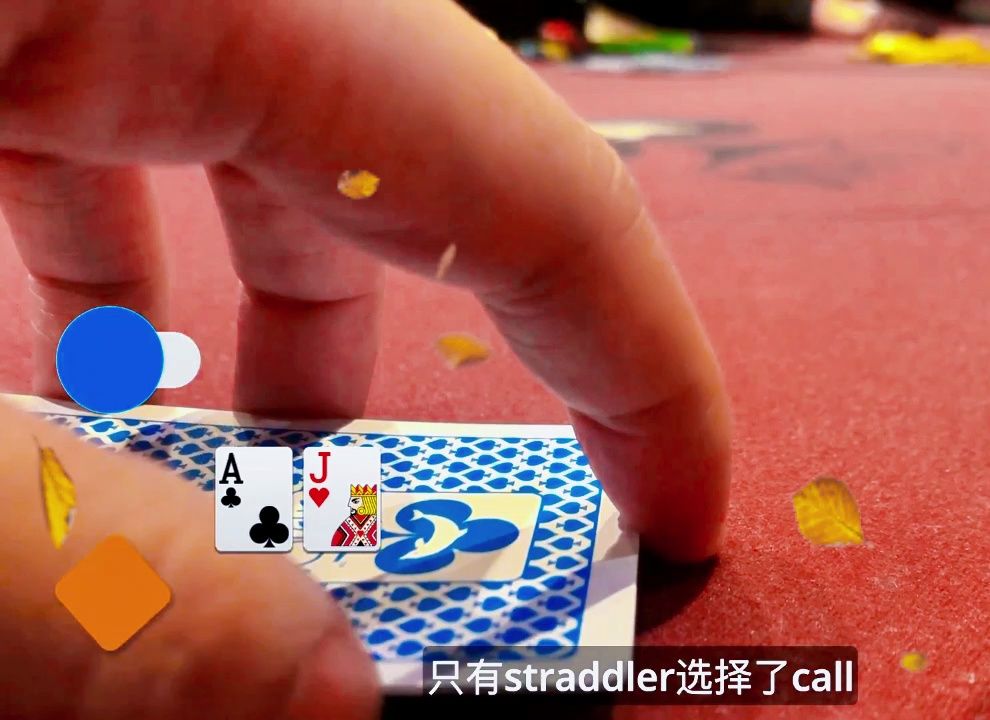 德州扑克 手拿Nuts被推All in是一种什么体验 ！！