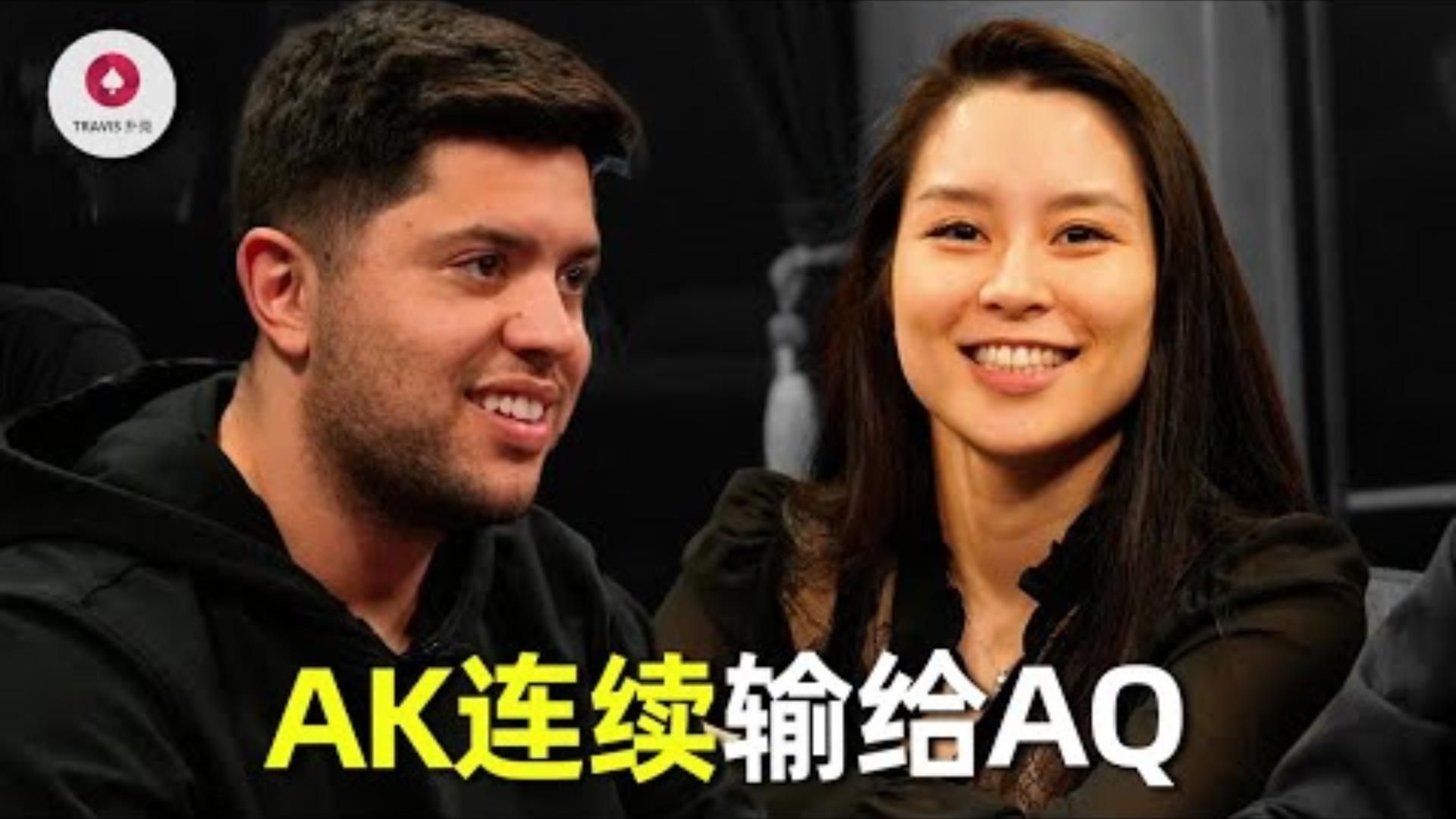 Sashimi两次预言发牌神准全中RaymondMariano出场高额新金桌 上