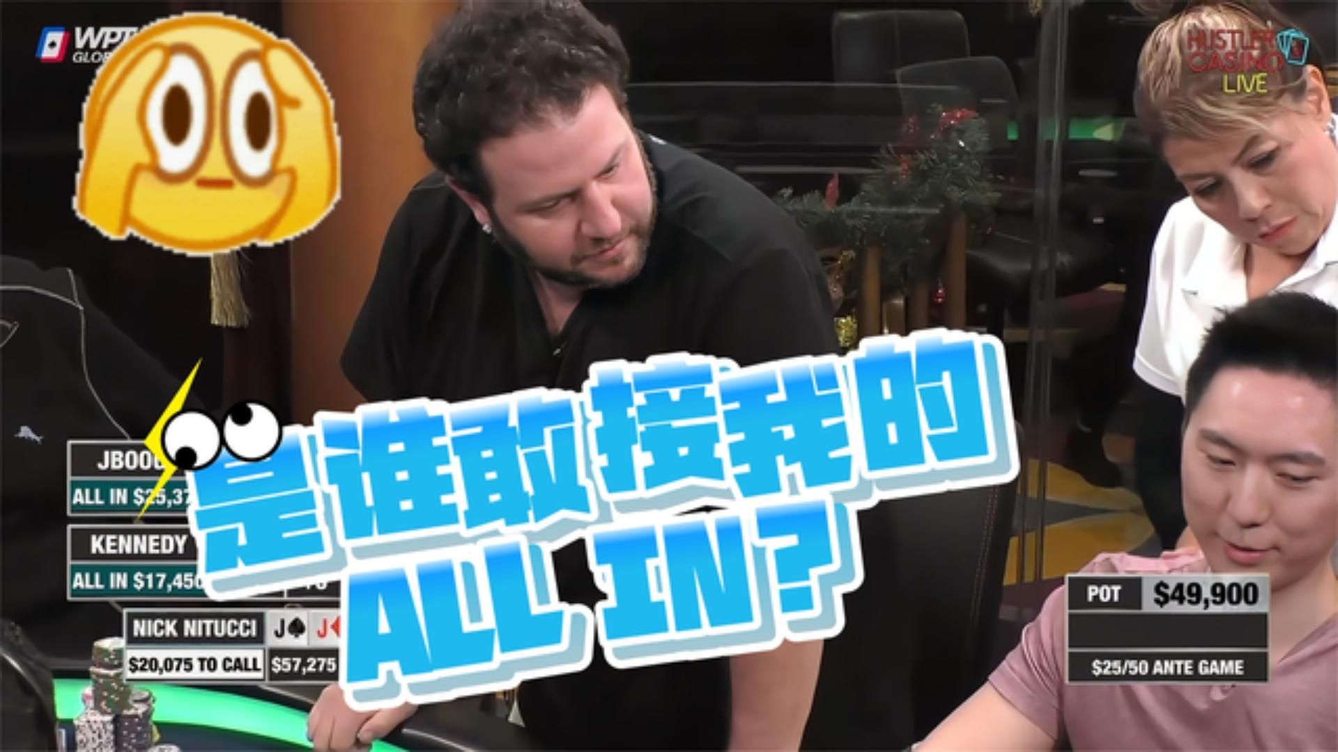 【经典回看】打的就是精锐！KK了不起？一个字“干”！