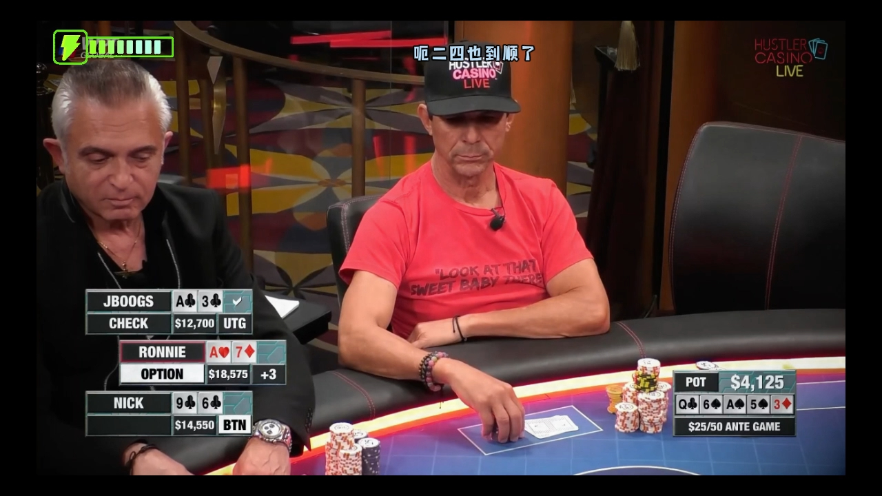 JBoogs fold 2对！！！