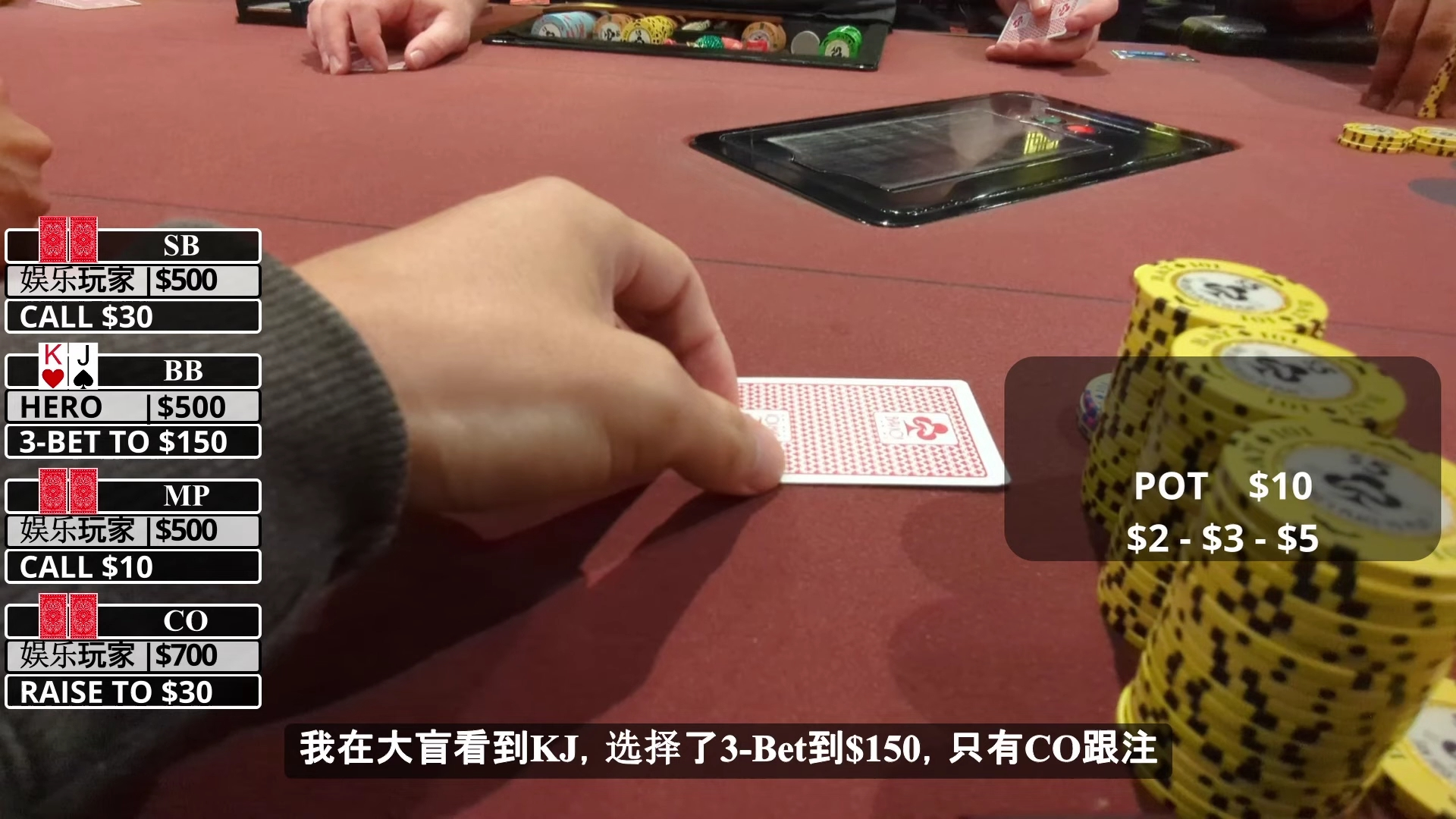 打工仔的日常，一直中牌一直爽