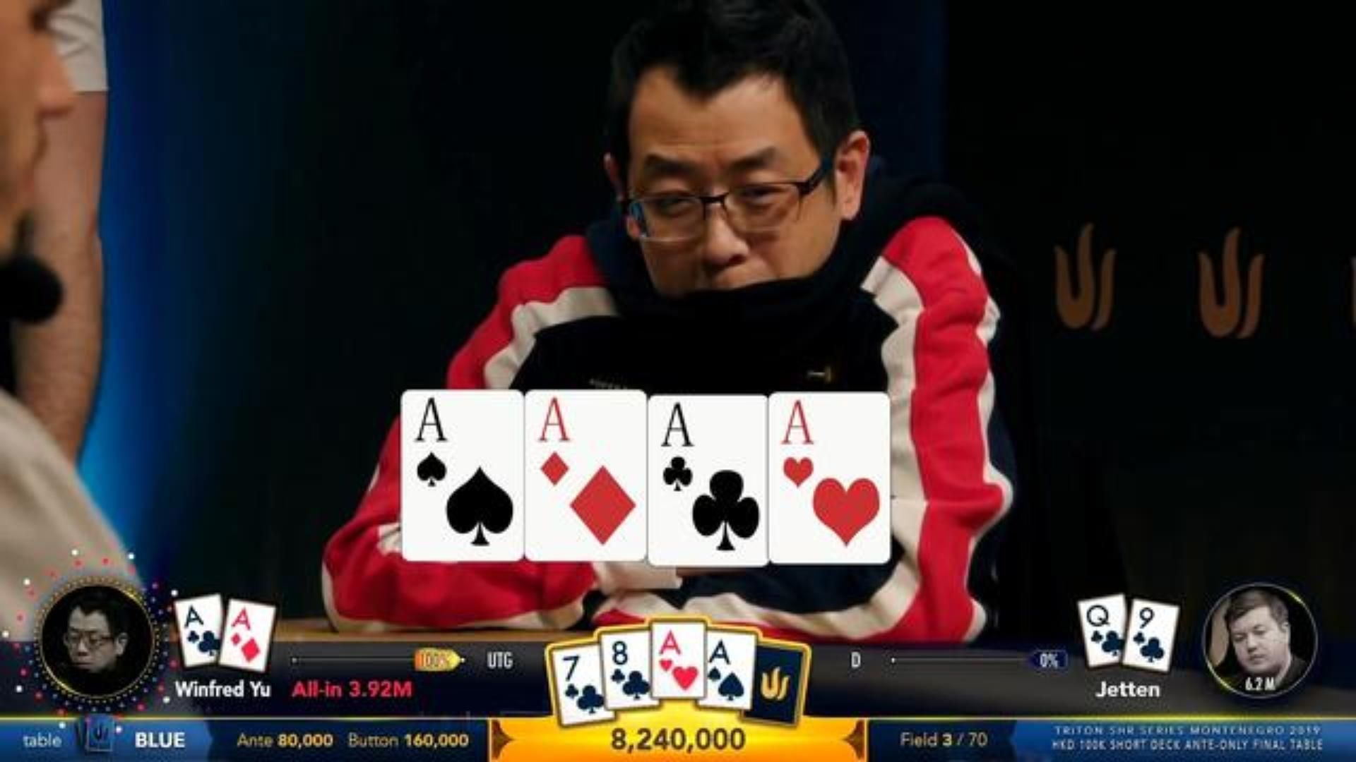 华夏十大巅峰高手之YU总 4条ACE的炸弹！