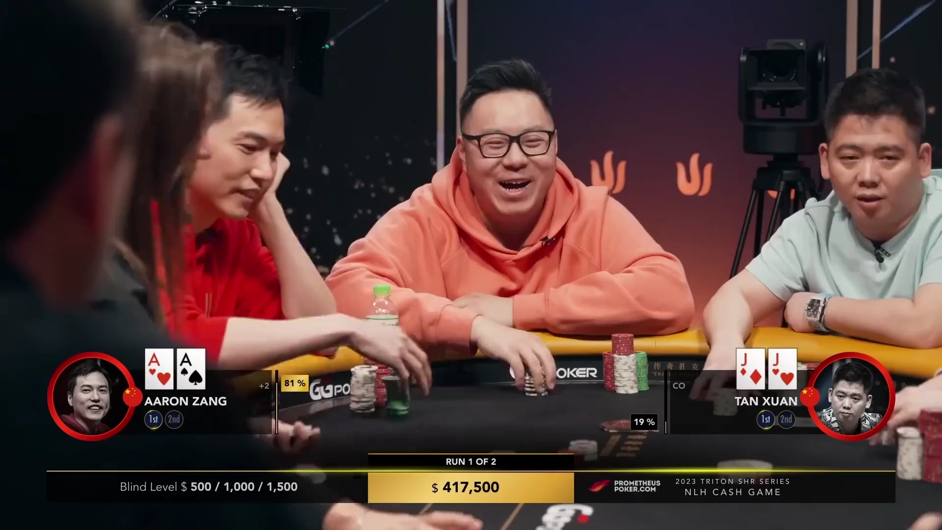 谭轩臧书奴第一把就ALL IN？这太血腥了！