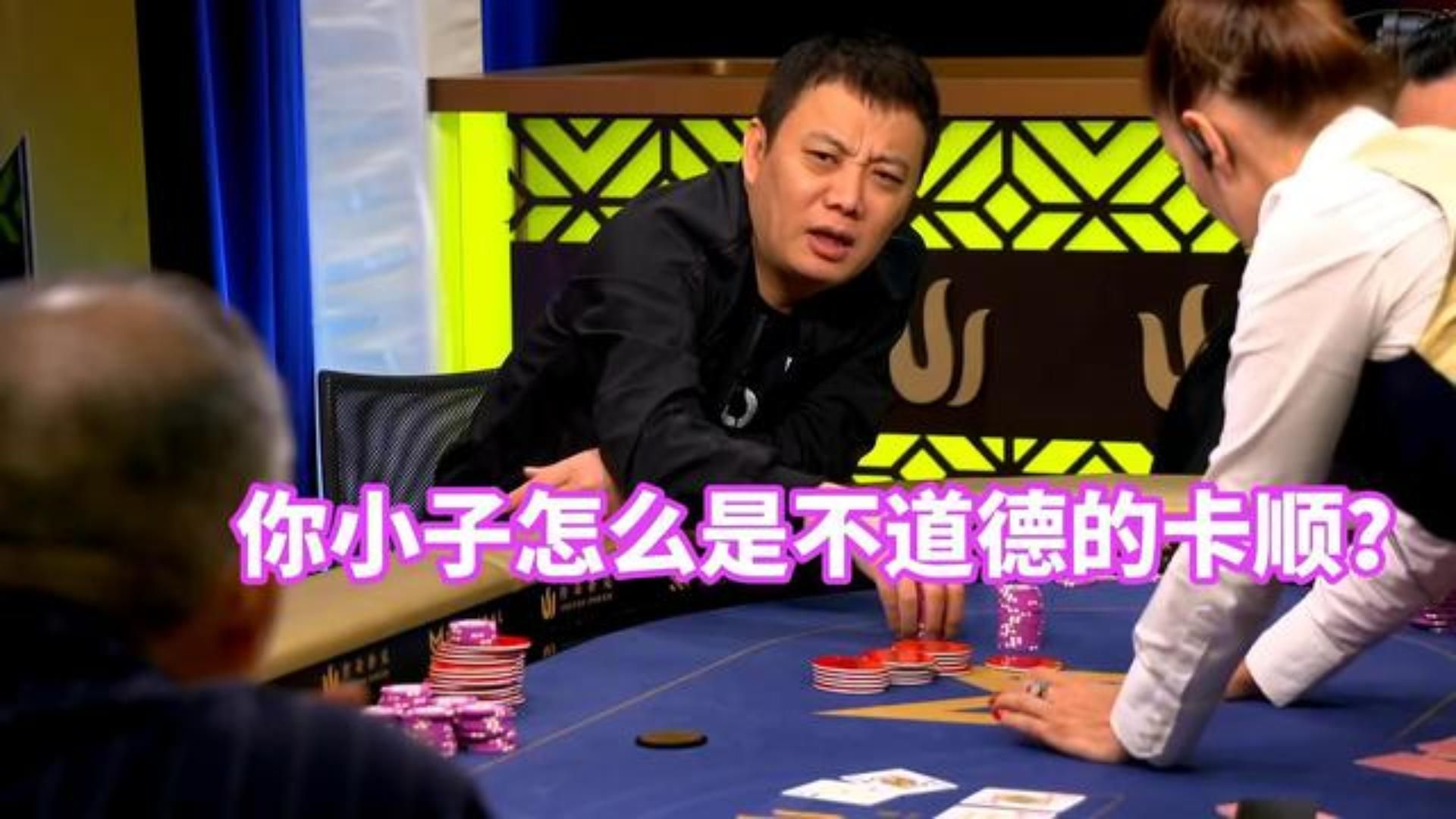 华夏十大巅峰高手之elton2 不道德卡顺 大战上海王