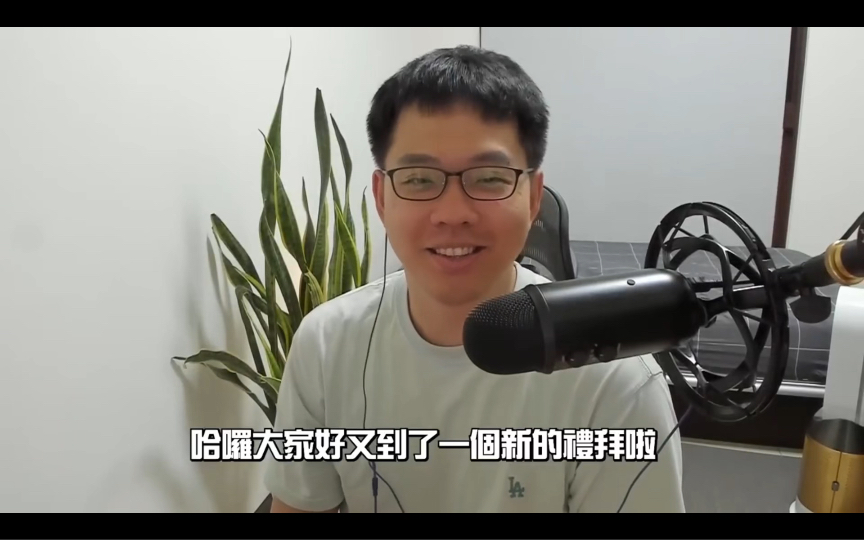GG poker 极速红包桌 200 极具观赏性的视频 欢乐且盈利系列