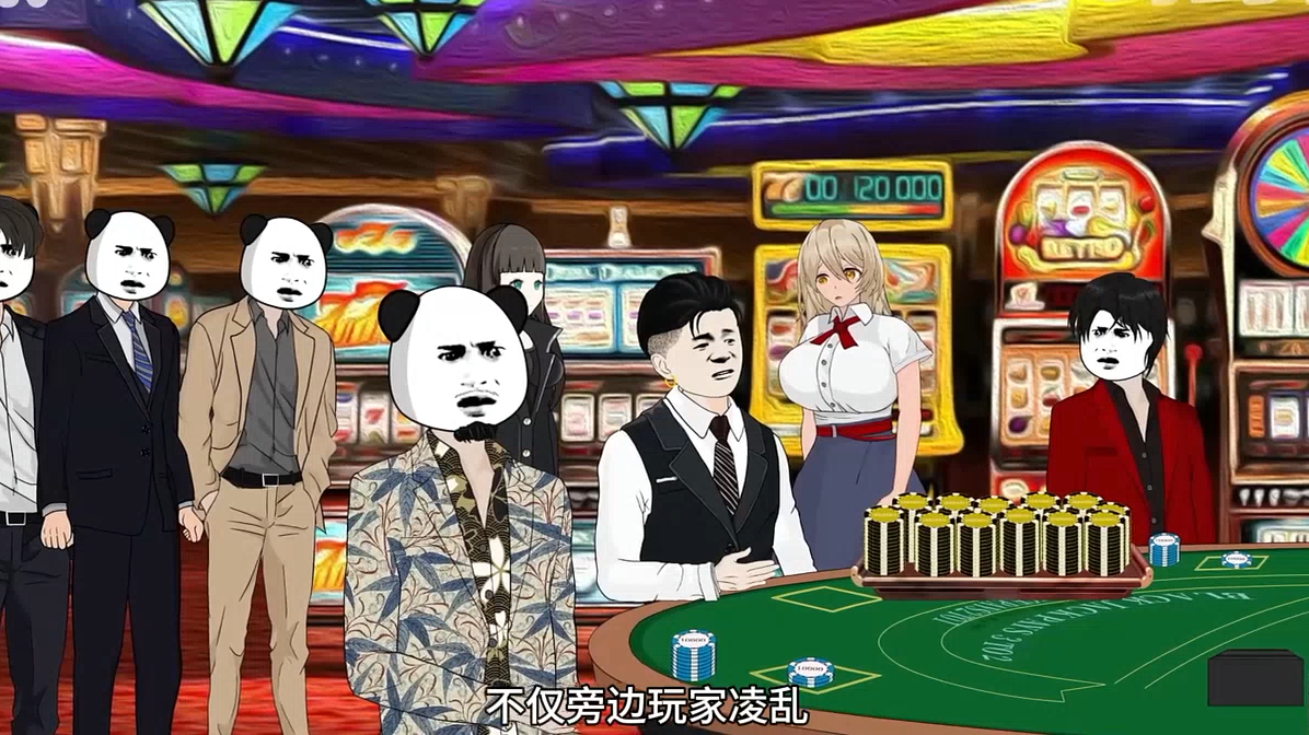 皇家公司玩德州扑克#娱乐#搞笑