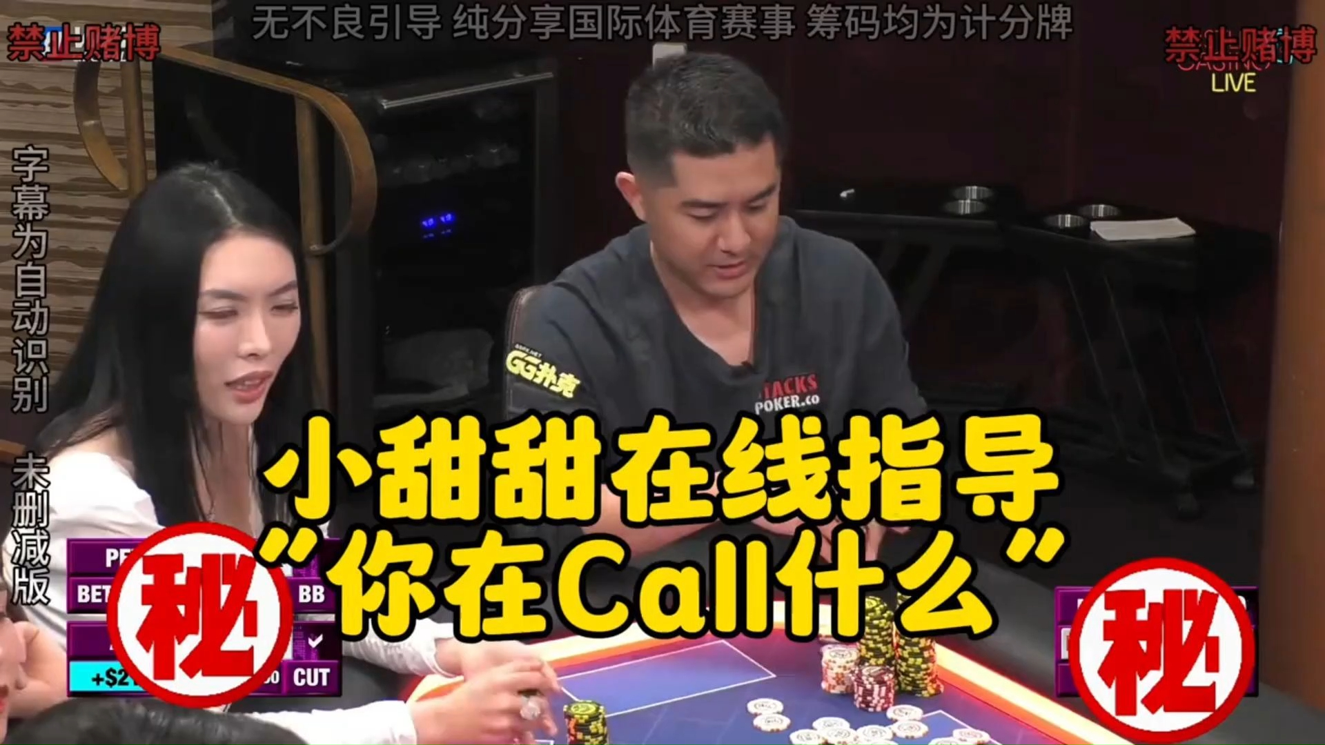 老外果真任性！AK都不玩 你猜他玩啥