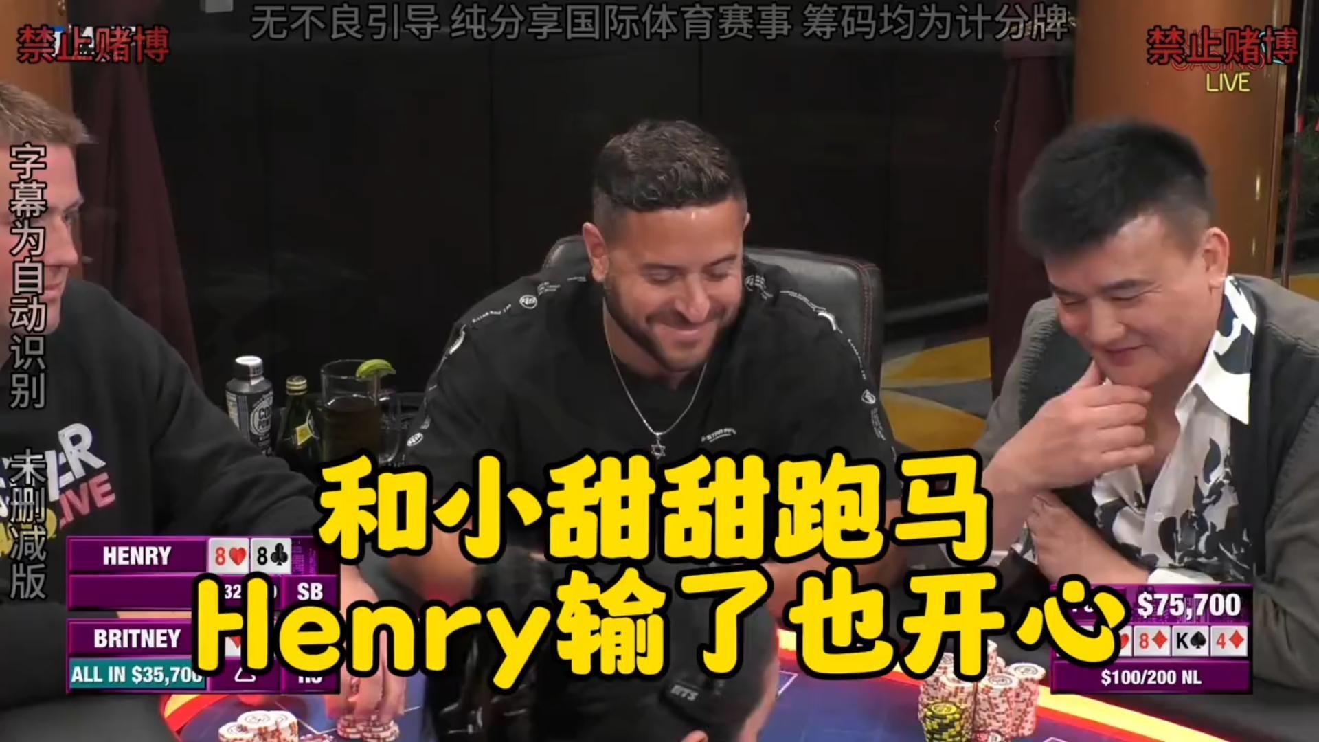 桌上俩美女 华人老板直接开始盲推！