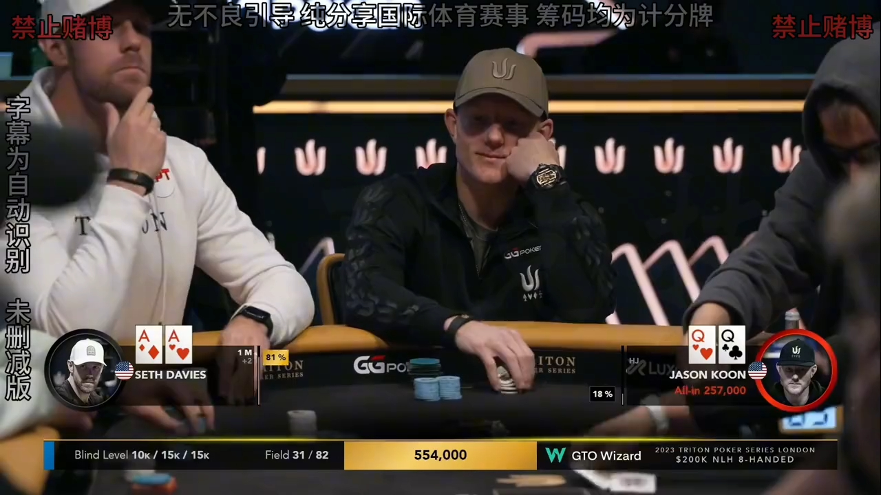 Nuts花 vs TPTK 谁怂谁是小狗！！