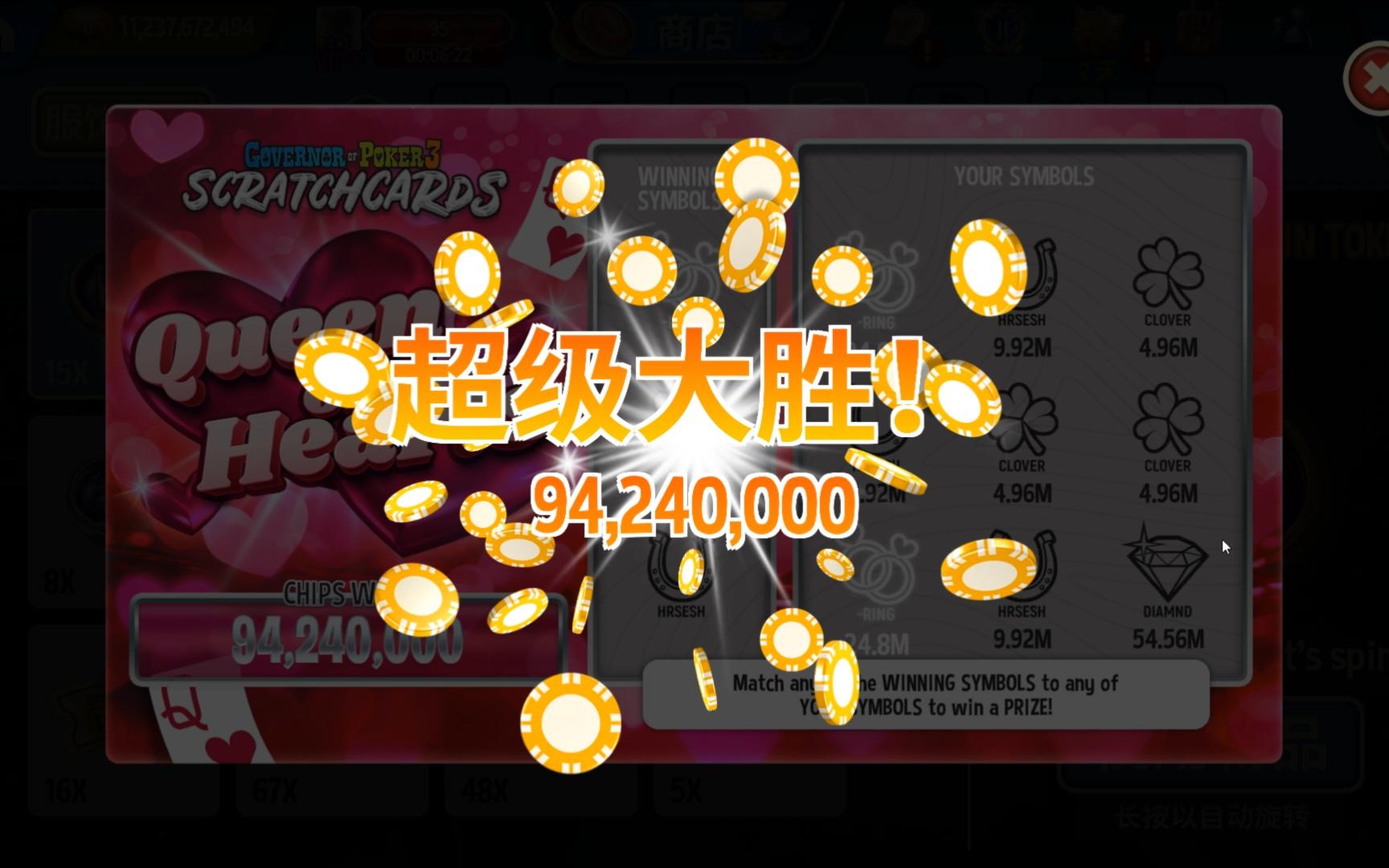 时隔一年再开一次蛋白石箱子能开到什么