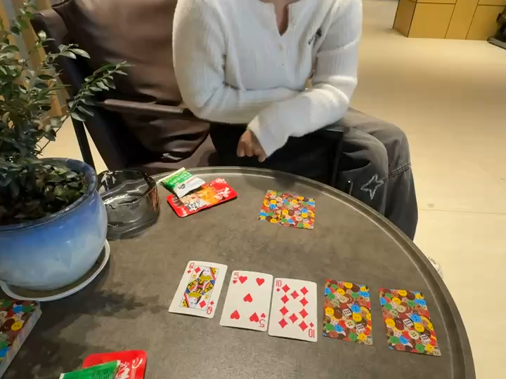 德州扑克