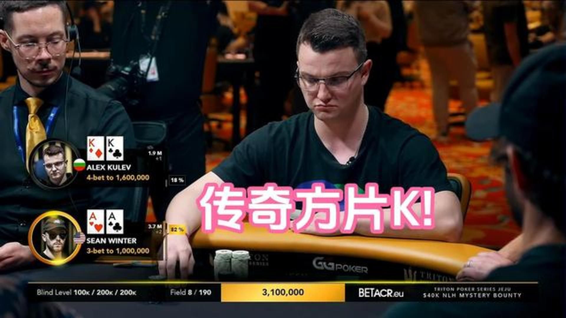 KK若是想要战胜AA 需要发出啥