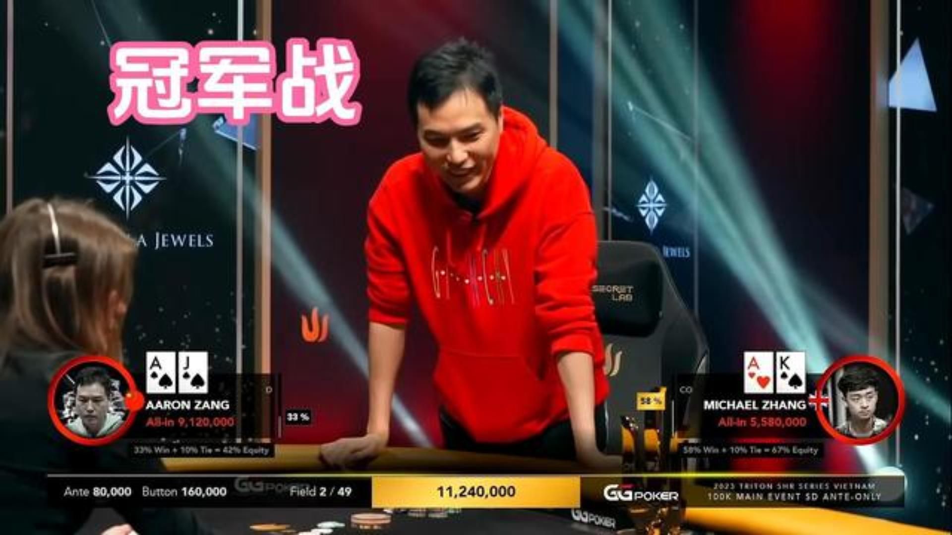 华夏十大巅峰高手之藏书奴（2）天降祥瑞！