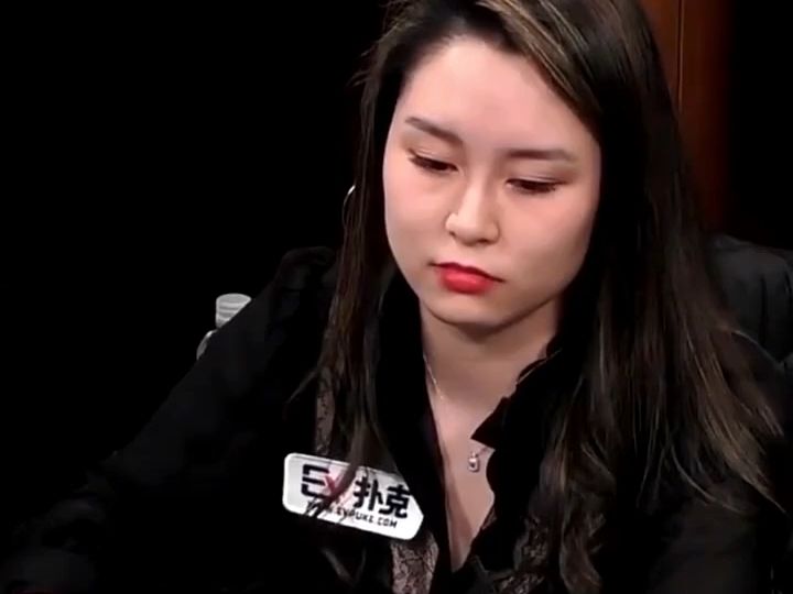 #德州扑克竞技 #德州扑克 #德州扑克精彩牌局