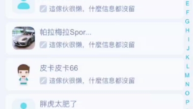 风浪越大鱼越贵