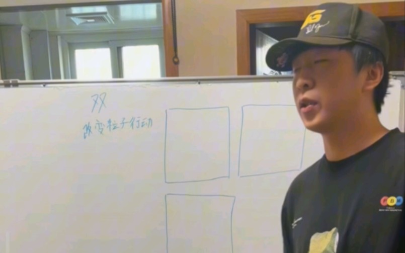 2024德州扑克最高阶的范围居然是量子力学?这期内容太炸裂！EV扑克GG扑克