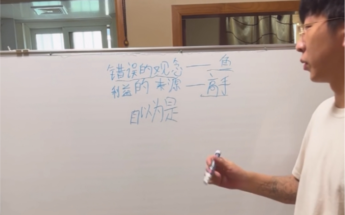 浅聊扑克世界观EV扑克GG扑克
