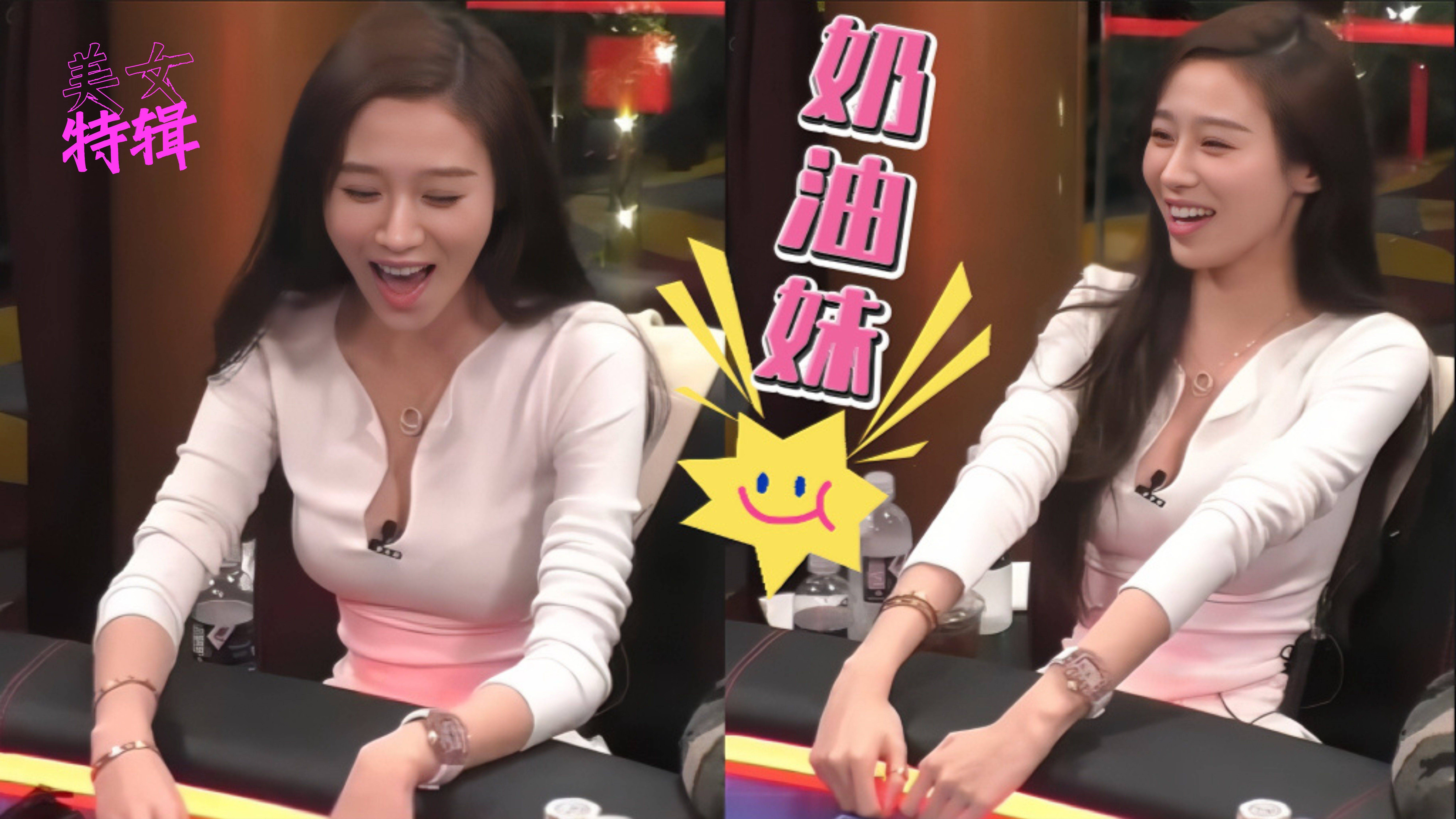 Yara美女被27干了？这河牌真是绝了！德州扑克