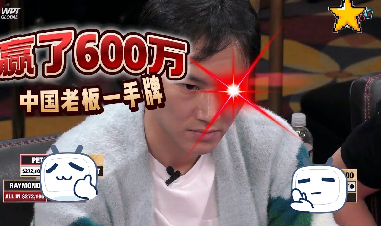 提前锁定2024TOP1！