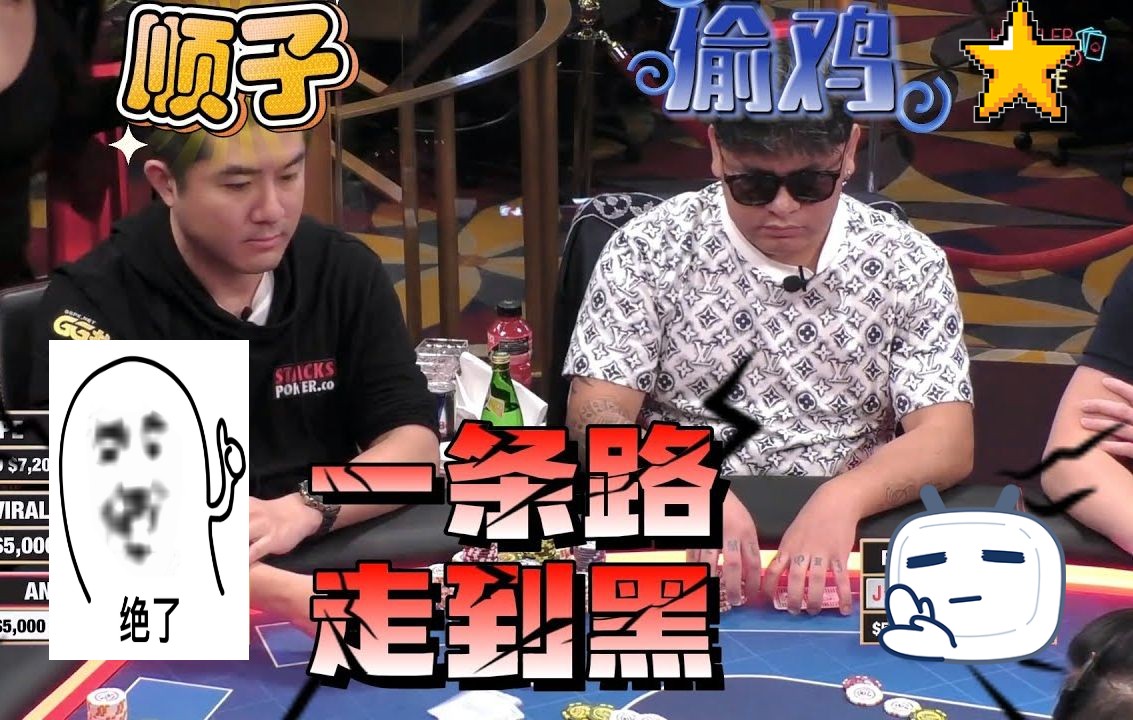 Andy被逼得节节败退！