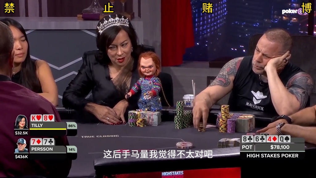 【德州打poker】新作上线，快来看看！