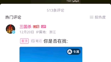 【天津路123】新作上线，快来看看！