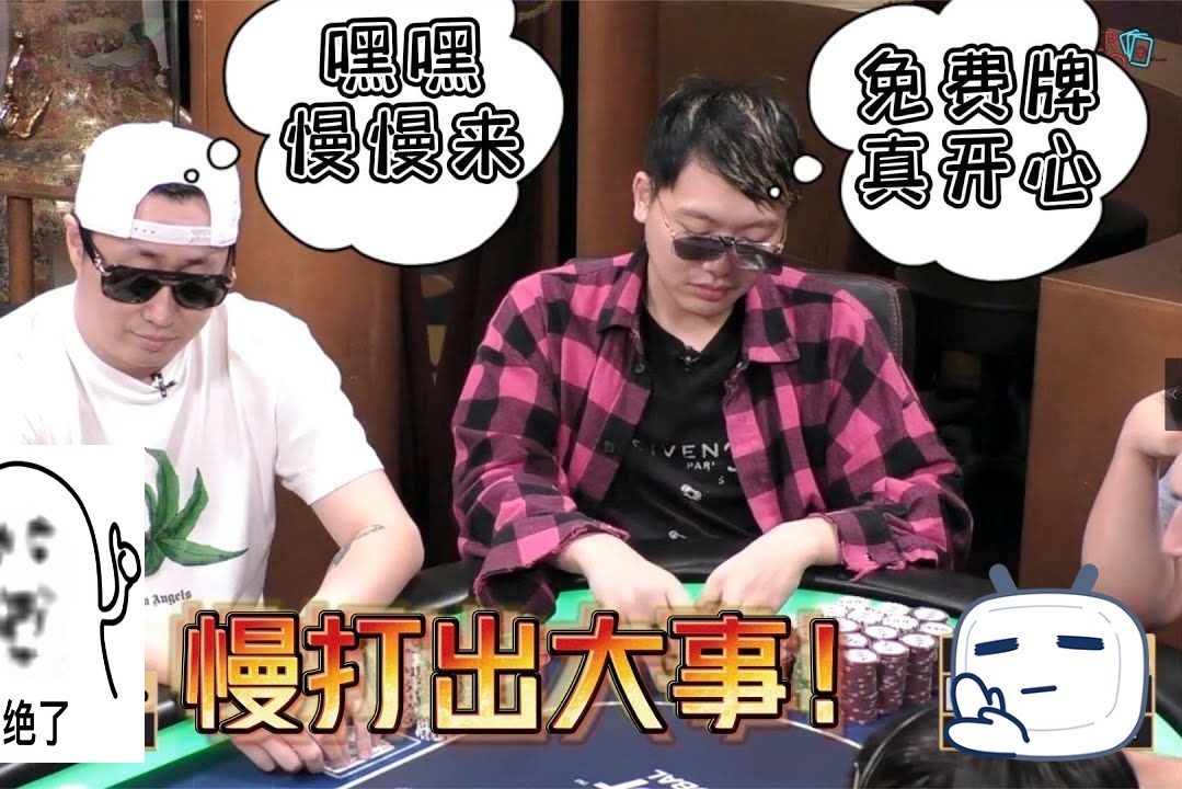 来看看MARS怎么演戏的！