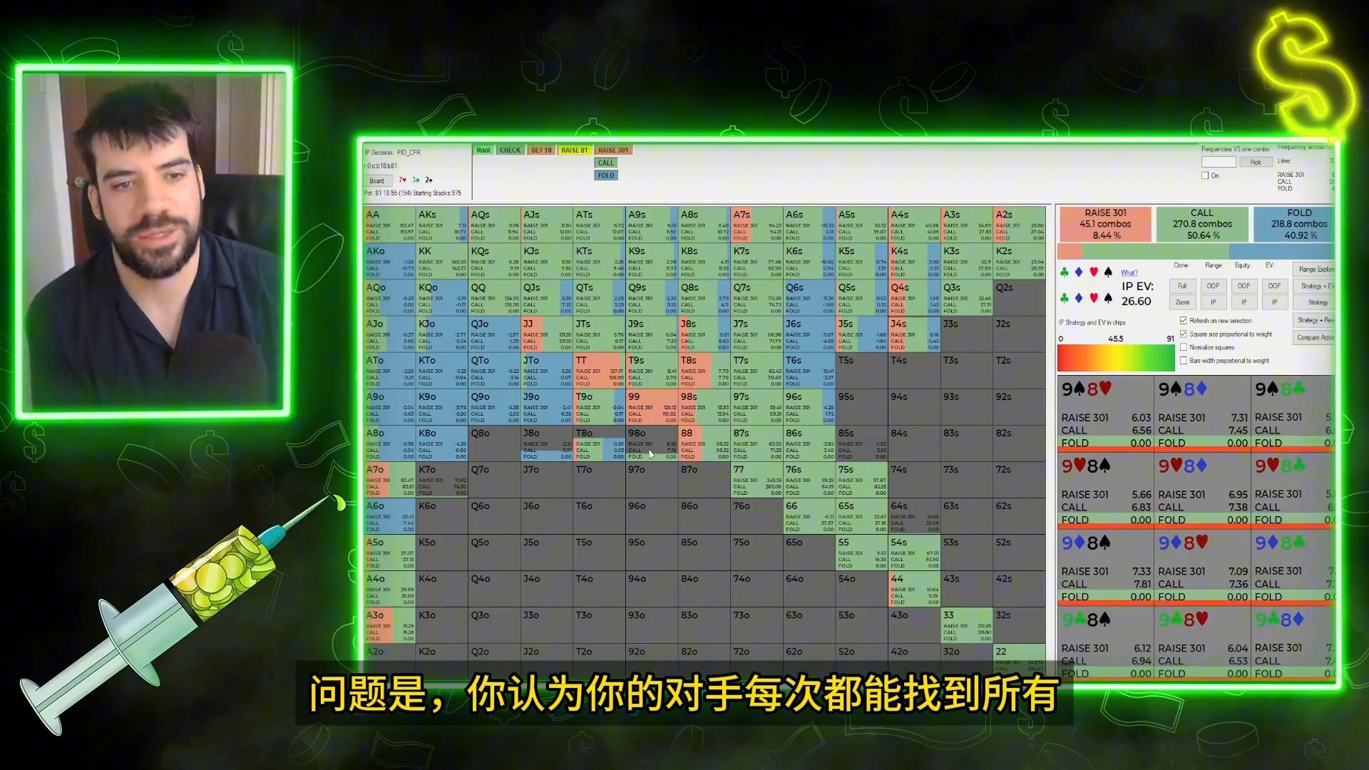 【中字精翻+中文配音】胡萝卜学校中文配音版试看