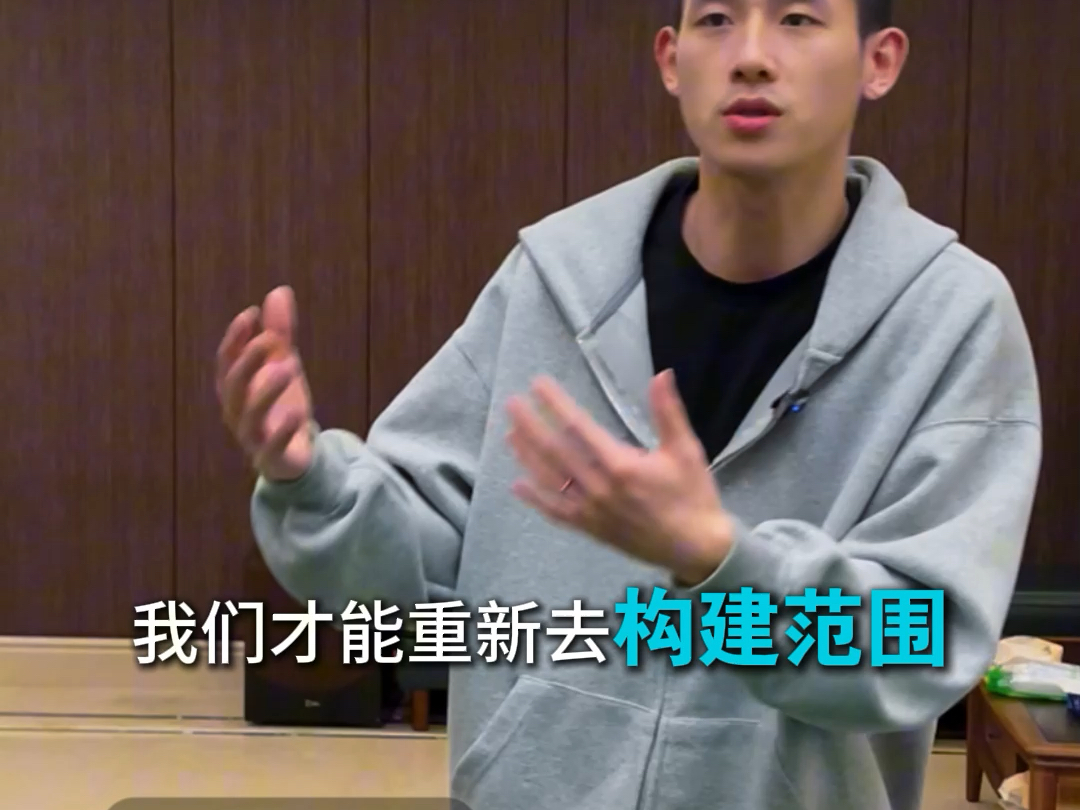 德州紧弱玩家怎么处理？