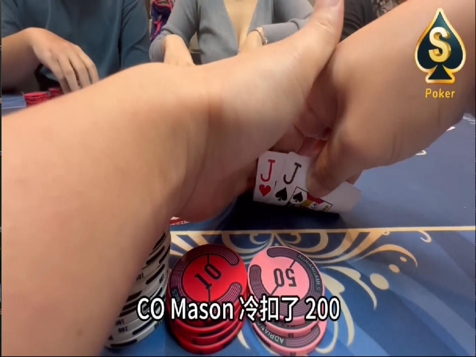 【德扑必看】能一直中牌还需要什么技术？