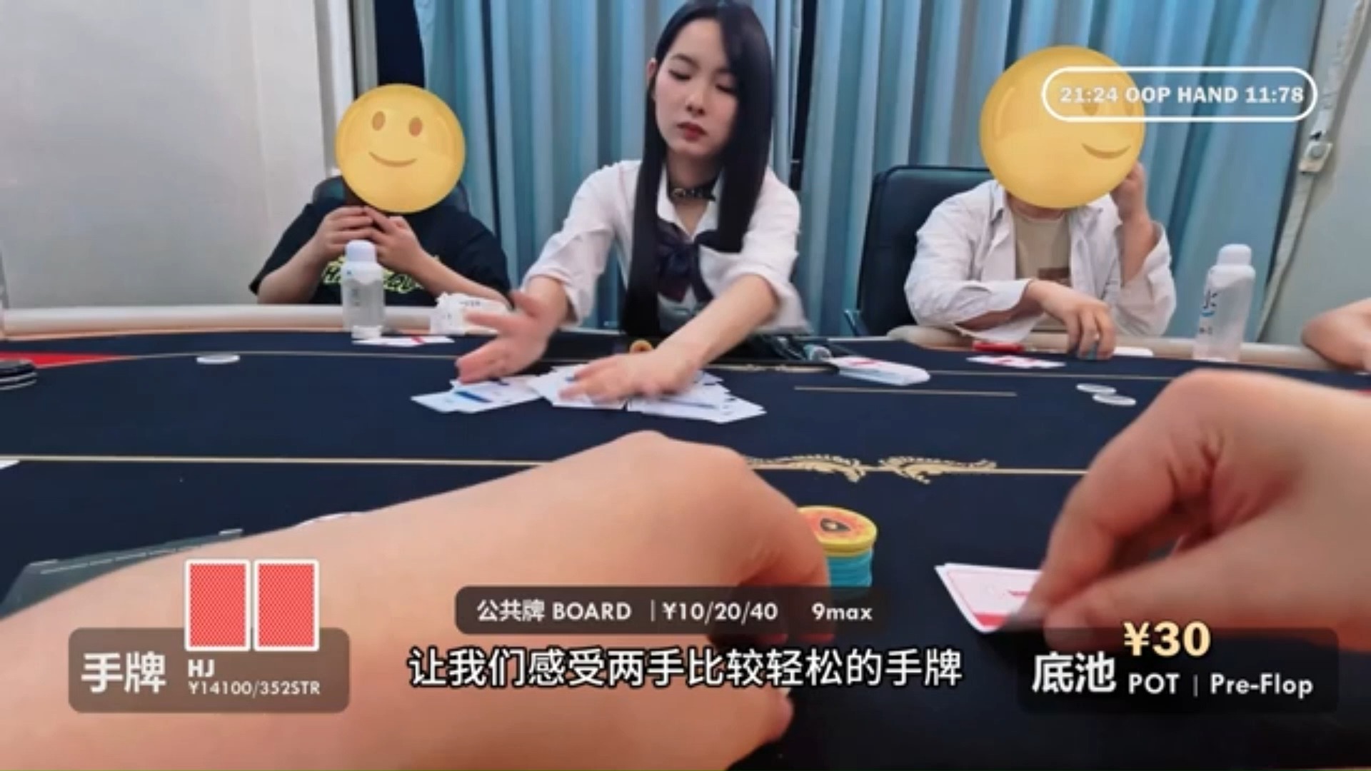 这波极限操作，连AI都要喊666